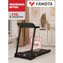 Беговая дорожка Yamota A126M - Фото 15