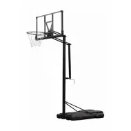 Баскетбольный стенд Sundays ZY-022