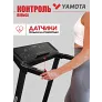 Беговая дорожка Yamota A126M - Фото 6